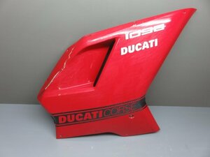 ★DUCATI/ドゥカティ 848 1098 1198純正 サイドカウル カバー アッパーカウル 右 480.3.229.2A DX 231023DK1093