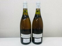 CHASSAGNE MONTRACHET 1er CRU シャサーニュ モンラッシェ シュヌヴォット 1993 ２本 まとめて 750ml 13% 白ワイン 未開栓 古酒 洋酒_画像8