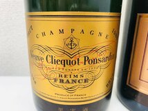 Veuve Clicquot Ponsardin ヴーヴクリコ ポンサルダム VINTAGE 1988/ROSE 1985 750ml 12% 2本 まとめて シャンパン 果実酒 未開栓 古酒_画像5