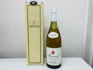 Meursault La Piece sous le bois 1979 ムルソー ラ ピエス スー ル ボア 1979 750ml 果実酒 古酒