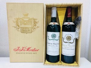 CHATEAU MAGENCE GRAND VIN SEC GRAVES 1993/CHATEAU MAGENCE GRAVES 1994 750ml 赤 白 2本 まとめて 果実酒 未開栓 古酒