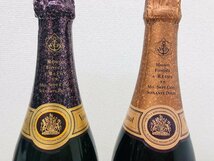 Veuve Clicquot Ponsardin ヴーヴクリコ ポンサルダム VINTAGE 1990/ROSE 1989 750ml 12% 2本 まとめて シャンパン 果実酒 未開栓 古酒_画像3