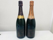 Veuve Clicquot Ponsardin ヴーヴクリコ ポンサルダム VINTAGE 1990/ROSE 1989 750ml 12% 2本 まとめて シャンパン 果実酒 未開栓 古酒_画像6