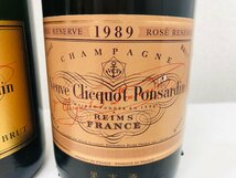 Veuve Clicquot Ponsardin ヴーヴクリコ ポンサルダム VINTAGE 1990/ROSE 1989 750ml 12% 2本 まとめて シャンパン 果実酒 未開栓 古酒_画像5