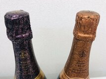 Veuve Clicquot Ponsardin ヴーヴクリコ ポンサルダム VINTAGE 1990/ROSE 1989 750ml 12% 2本 まとめて シャンパン 果実酒 未開栓 古酒_画像2
