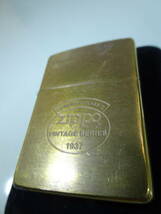 ZIPPO/ジッポ　アメリカンクラシック　ヴィンテージシリーズ1937　デザイン　真鍮　ジッポーライター　H-Ⅸ　中古_画像1