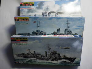 ピットロード製1/700日本帝国海軍駆逐艦夕凪、水無月(仕掛品)、橘 