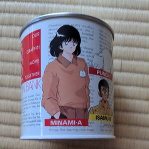 アニメ タッチ 貯金缶