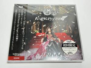 ★未開封CD FVCG-1134 Asriel Angelrhythm (CD+ DVD)