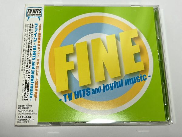 ★BVC2-31018 FINE -TV HITS and joyful music-