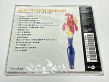 ★未開封CD FCCL-40429 LADIES POPS HITS COLLECTION レディース・ポップス・ヒッツ・コレクション_画像2