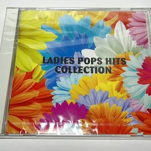 ★未開封CD FCCL-40429 LADIES POPS HITS COLLECTION レディース・ポップス・ヒッツ・コレクション