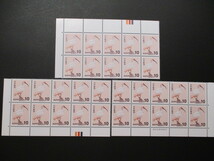 普通切手 　新日本の自然・トキ・１0円 　銘版・カラマーク上下付き各10枚ブロック　　美品_画像1