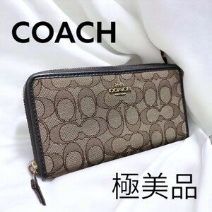 極美品 COACH シグネチャー柄 ラウンドジップ 長財布 キャンバス レザー コーチ シグネチャー ブラウン