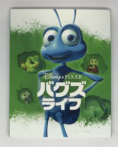 即決★バグズ・ライフ【アウターケース付属】 Blu-rayのみ★MovieNEX 国内正規品 ディズニー 映画