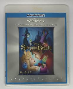  prompt decision *... forest. beautiful woman Blu-ray only *MovieNEX domestic regular goods Disney movie 