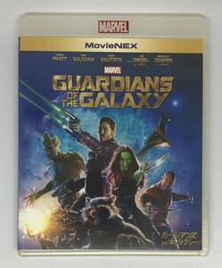 即決★ガーディアンズ・オブ・ギャラクシー Blu-rayのみ★MovieNEX 国内正規品 MARVEL MCU 映画