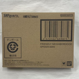 【中古】バンダイ　S.H.Figuarts フレンドリー・ネイバーフッド・スパイダーマン　未開封品[240070111468]