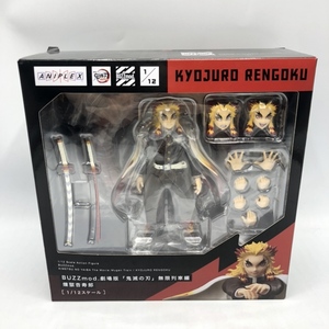 【中古】アニプレックス　BUZZmod. 煉獄杏寿郎 1/12　開封品、箱傷み有[240070109921]