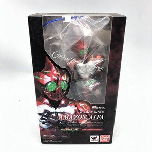 【中古】バンダイ　S.H.Figuarts 仮面ライダーアマゾンアルファ　開封品、ブリスター欠品[240070109914]