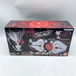 【中古】バンダイ　仮面ライダーゼロワン 変身ベルト DXアークドライバー　未開封品[240070111842]