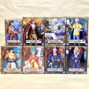 【新品未開封】ワンピース DXF THE GRANDLINE SERIES EXTRA MONKEY.D.LUFFY TRAFALGAR.LAW EUSTASS.KID フィギュア まとめ売りニカルフィ