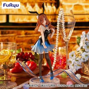 【新品未開封】映画「五等分の花嫁」 Trio－Try－iT Figure 中野三玖・バニーver. フィギュア 三玖 フリュー furyu バニー ver.