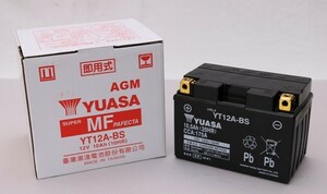 在庫有当日発送 充電済 台湾ユアサ バッテリー YT12A-BS GSX1300R バンディット GSX-R1000 GSX-R750 スカイウェブ Ninja1000 GSR400