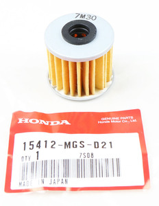 * Honda original oil filter Element 15412-MGS-D21 NC750S DCT RC70/RC88 NC750X DCT RC72/RC90 Super Cub 110- Pro JA42/JA43/JA44