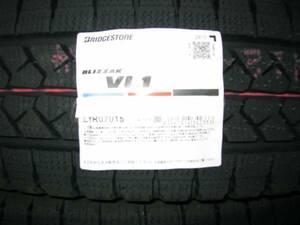 ■２０２３年製■ブリヂストン　ブリザック VL1　155/80R14　88/86N　4本送料込/44000円～