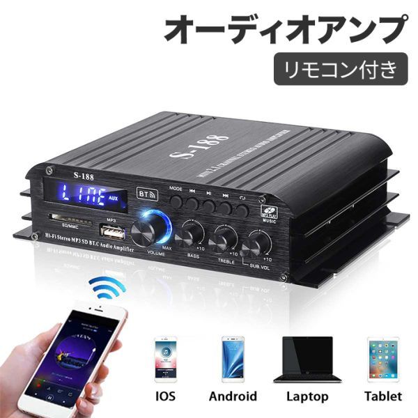 2023年最新】Yahoo!オークション -1ch パワーアンプの中古品・新品・未