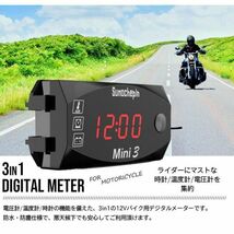 バイク用デジタルメーター 電圧計/温度計/時計 3in1 防水・防塵仕様 LEDデジタル表示 ボルトメーター 軽量 用時計 多機能 12V車専用_画像7