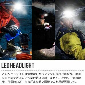 LED ヘッドライト XHP50+2* XPE+2*LED 1800ルーメン USB充電 6種類照射モード 電池インジケーター付 高輝度 センサー機能 IPX5防水の画像3