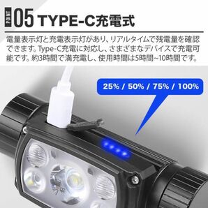 LED ヘッドライト XHP50+2* XPE+2*LED 1800ルーメン USB充電 6種類照射モード 電池インジケーター付 高輝度 センサー機能 IPX5防水の画像10