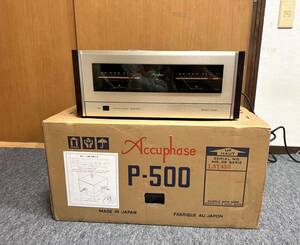 Accuphase アキュフェーズ P-500 パワーアンプ 。元箱付き。説明書付き。未使用近い。動作品