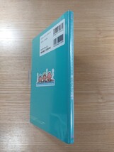 【D2922】送料無料 書籍 ぼくのなつやすみ2 海の冒険篇 夏バッチリ攻略本 ( PS2 攻略本 空と鈴 )_画像3