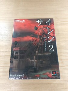 【D3041】送料無料 書籍 サイレン2 ザ・マスターガイド ( PS2 攻略本 SIREN 空と鈴 )