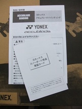 〓販売数量限定品！〓　'19　YONEX　ACCUBLADE　ＸＴＦ_画像4