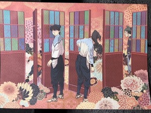 BOOK-4716【中古一般同人誌】『鬼がわろうて （土井半助、山田伝蔵） / 庚洋寺』　忍たま乱太郎