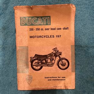 DUCATI250〜450cc マニュアル本、ウィンカー、その他パーツ