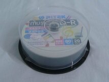 未使用 記録媒体 TDK SA46 ハイポジ カセットテープ Blu-rayディスク CD-R MD VHS maxell SONY ソニー AXIA まとめ売り YJ18_画像5