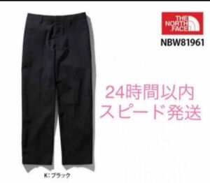 THE NORTH FACE ノースフェイス　チノパンツ