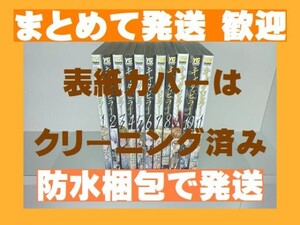 匣咲いすかの値段と価格推移は 12件の売買情報を集計した匣咲いすかの価格や価値の推移データを公開 匣咲いすかの値段と価格推移は 12件の売買情報を集計した匣咲いすかの価格や価値の推移データを公開