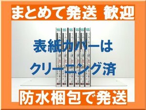 [複数落札 まとめ発送可能] うみねこのなく頃に 散 エピソード5 秋タカ [1-6巻 漫画全巻/完結] Episode5 End of the golden witch 竜騎士07