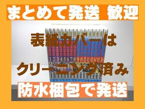 [複数落札まとめ発送可能] ■番長連合 阿部秀司 [1-16巻 漫画全巻セット/完結]