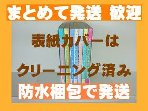 ヤフオク るみちゃんの事象 7 克玄の中古品 新品 未使用品一覧 ヤフオク るみちゃんの事象 7 克玄の中古品 新品 未使用品一覧