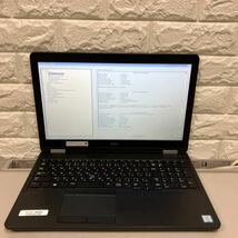 N164 DELL Latitude E5570 P48F Core i5 6440HQ メモリ4GB _画像7