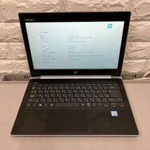 N187 HP ProBook 430 G5 Core i5 7200U メモリ4GB_画像2