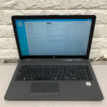 O145 HP 250 G7 Core i5 1035G1 メモリ8GB ジャンク_画像2