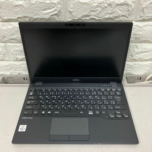 Q129 富士通 LIFEBOOK WU2/E2 FMVWE2U28 Core i5第10世代　メモリ不明　　ジャンク